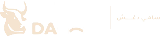 Sami Daghash — سامي دغش